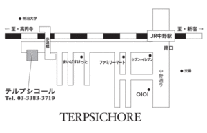 崩壊、あるいは異邦人 12月7･8日開催〜中野テルプシコールにて