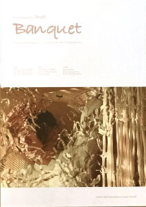 The First Dance performance【Banquet】（ Produced by Neuff ） 1月31日〜2月2日開催　木場「＠Earth ＋ Gallery」にて