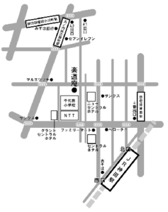 『渋谷のスクランブル交差点の日没と共演する。』8月17日開催　神田「楽道庵」にて