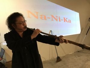 美術家・如月愛による企画＆演出「Na-Ni-Ka」第4弾！（当日本番前）