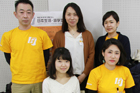 日本生活・語学支援機構（エルジェ）